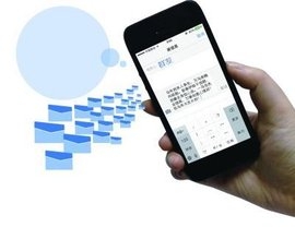 手机短信卡钻：揭秘高效短信营销的秘密武器