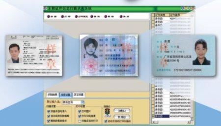 短信一直响:揭秘手机短信频繁扰民现象 短信一直响:揭秘手机短信频繁扰民现象