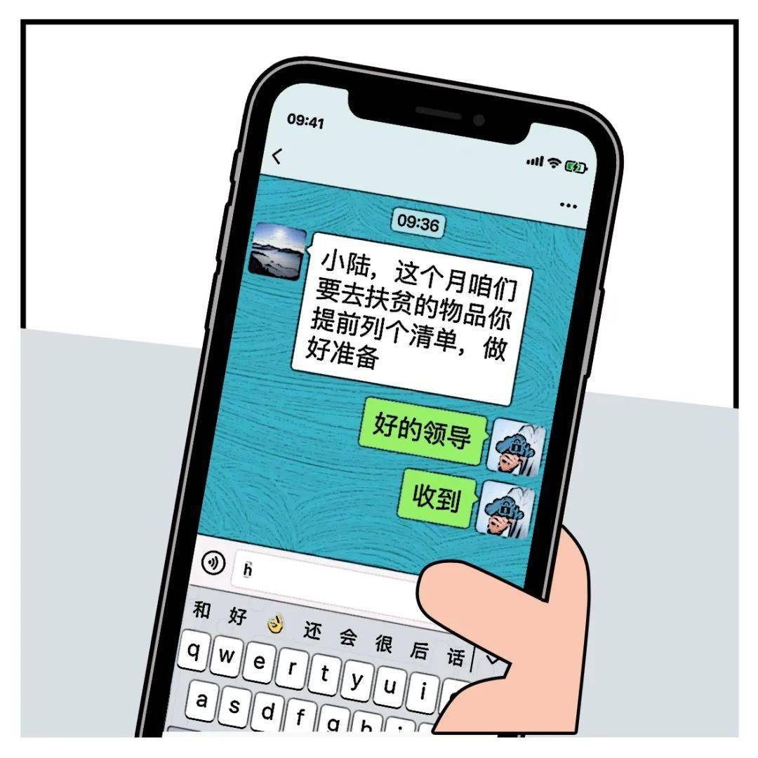 标题：手机短信删除如何恢复