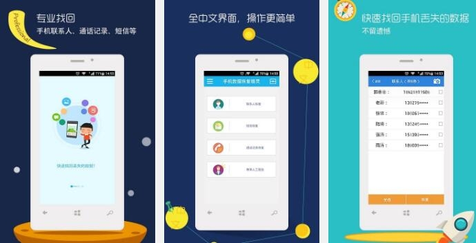 农行卡怎么开通短信提醒？