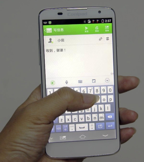 搬砖短信截图加一毛：揭秘网络兼职背后的真相