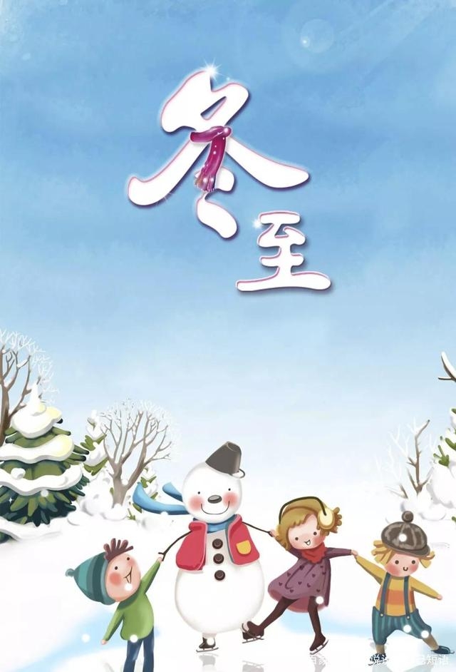 标题：天气变凉关心短信——传递温暖，守护你的秋天