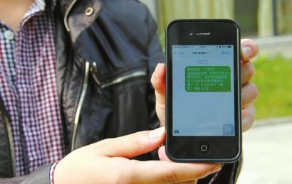 更新iOS 10.3短信闪退问题解析及解决方案