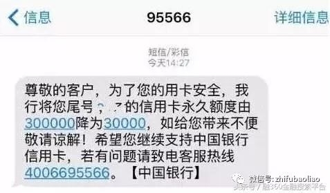 收快递的短信：便捷生活的新伙伴