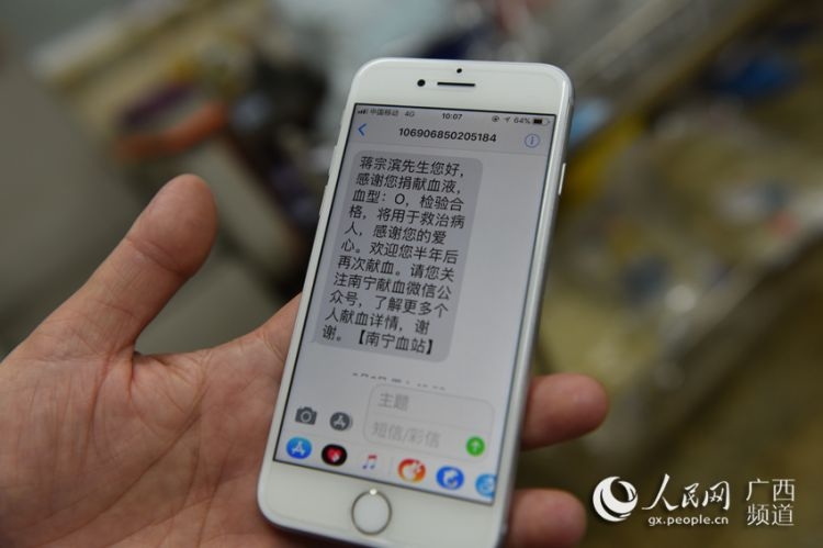 温馨祝福晚安的短信：传递关爱，温暖心灵