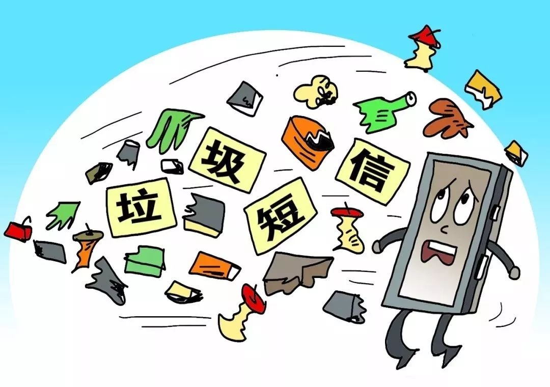 上海短信接口：助力企业高效沟通与营销