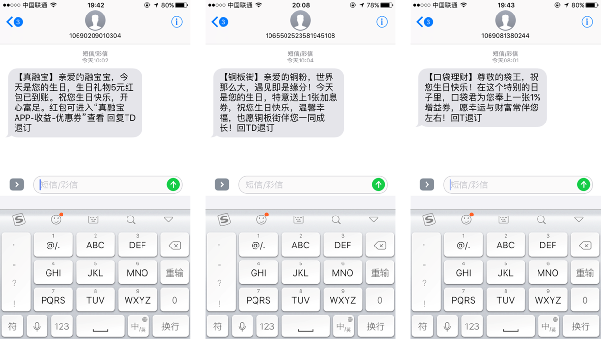 关心爸爸的短信:传递温情,守护亲情 关心爸爸的短信:传递温情,守护亲情