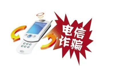 1069070069短信平台：企业通信的得力助手