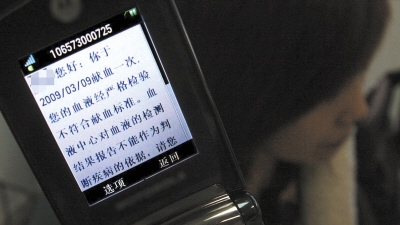 五一祝福朋友短信：传递真挚情感，共享欢乐时光