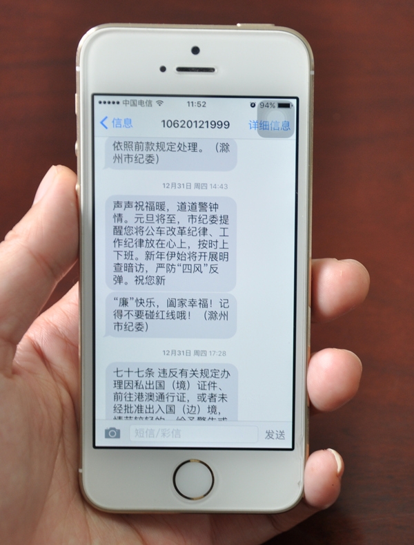 发短信定位对方位置:揭秘现代通讯技术的神奇功能 发短信定位对方位置:揭秘现代通讯技术的神奇功能