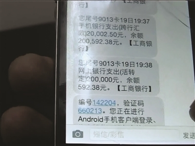 活力短信:开启信息时代的便捷沟通 活力短信:开启信息时代的便捷沟通