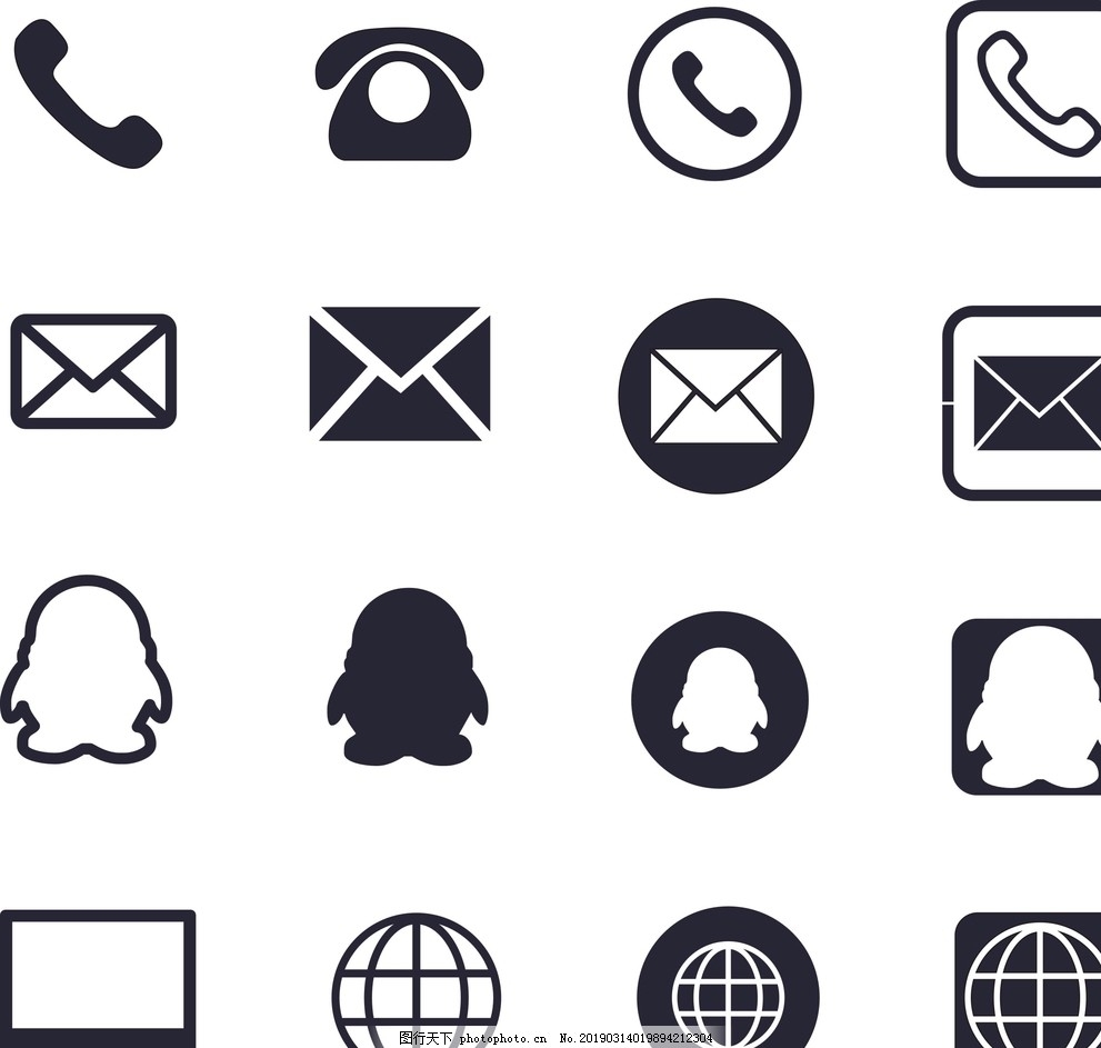 银行激励短信：智慧营销的新趋势