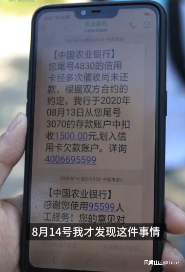 山东电信短信：高效便捷的通信服务