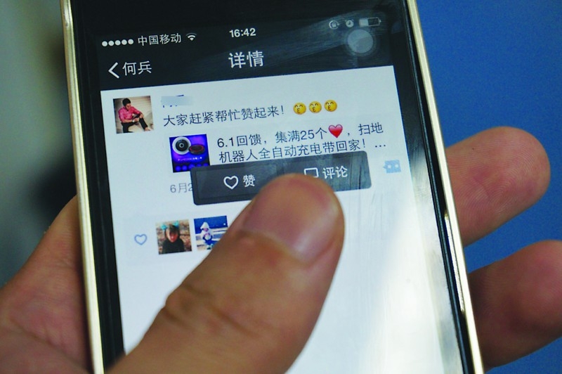 安徽短信平台：高效便捷的通信解决方案