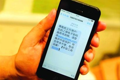 澄清短信:如何正确应对和处理误解 澄清短信:如何正确应对和处理误解