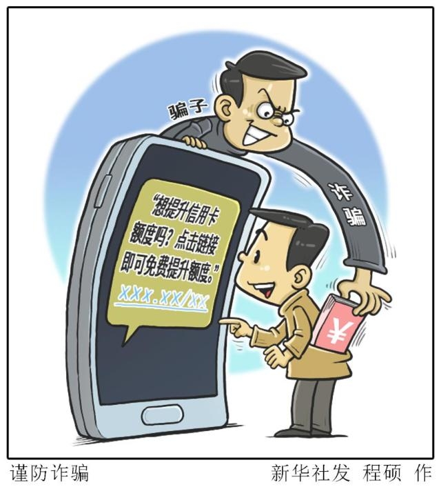 下雨天关心客户的短信：传递温暖，彰显品牌关怀