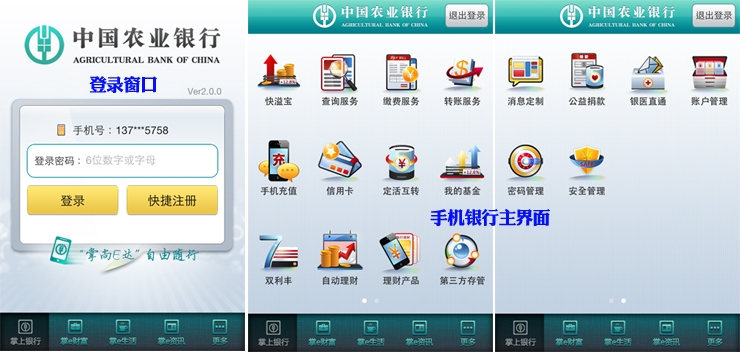 男短信：揭秘现代男性情感沟通的密码