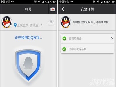 在移动互联网高度发达的今天，短信已经成为人们日常生活中不可或缺的通讯工具。然而，你是否注意到，每条短信的底部都会有一串看似普通又至关重要的菜单？本文将深入解析短信底部菜单的作用与意义，帮助您更好地理解这一看似平凡的元素。