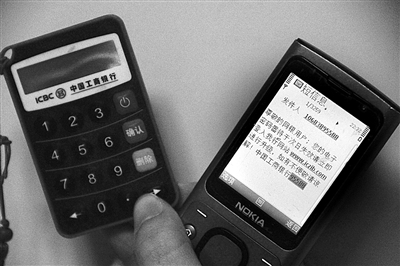 短信红炸鸡：揭秘社交时代下的新型营销手段