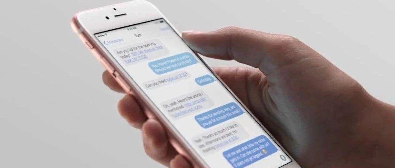 周末客户祝福短信：传递温暖，拉近心距