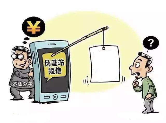 小米手机拉黑名单后还能收到短信？揭秘原因及应对方法