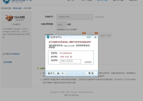 聚合短信服务：企业信息传递的得力助手