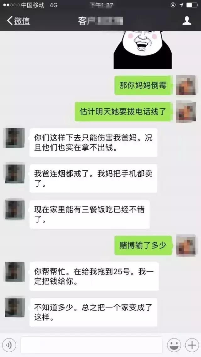 短信传输到另一个手机：高效便捷的通讯方式