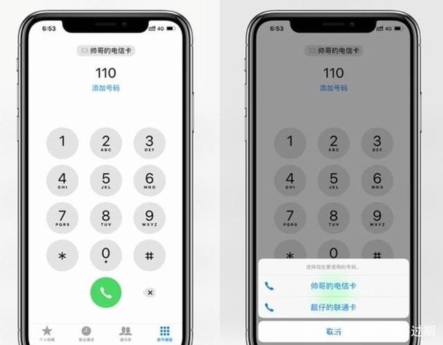 工商开通短信提醒，便捷服务助力企业高效管理