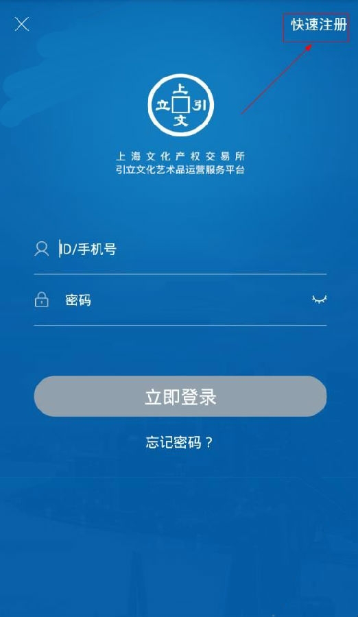 爸爸点我短信：亲情沟通的新方式