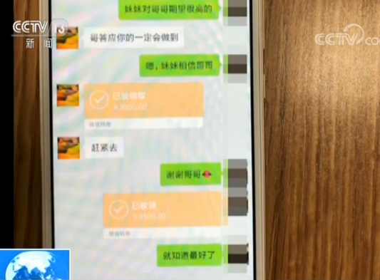 手机短信验证码网关：安全便捷的数字身份验证解决方案