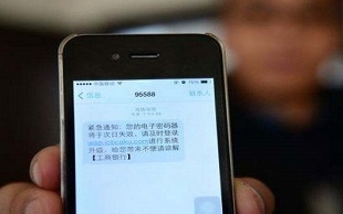 天气炎热短信问候范文