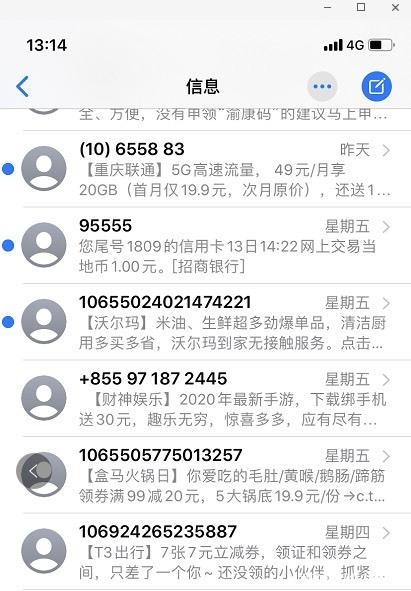 小女10岁生日邀请短信:温馨邀请,共庆成长喜悦 小女10岁生日邀请短信:温馨邀请,共庆成长喜悦