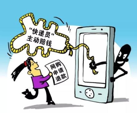 短信发送后台：高效沟通的得力助手