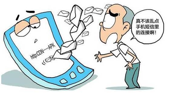 给越南发短信：轻松便捷的跨国沟通方式