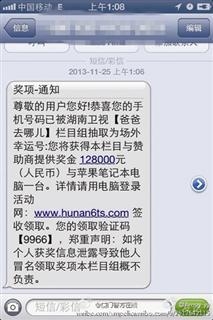 父亲去世短信通知:如何在悲痛中妥善传达信息 父亲去世短信通知:如何在悲痛中妥善传达信息