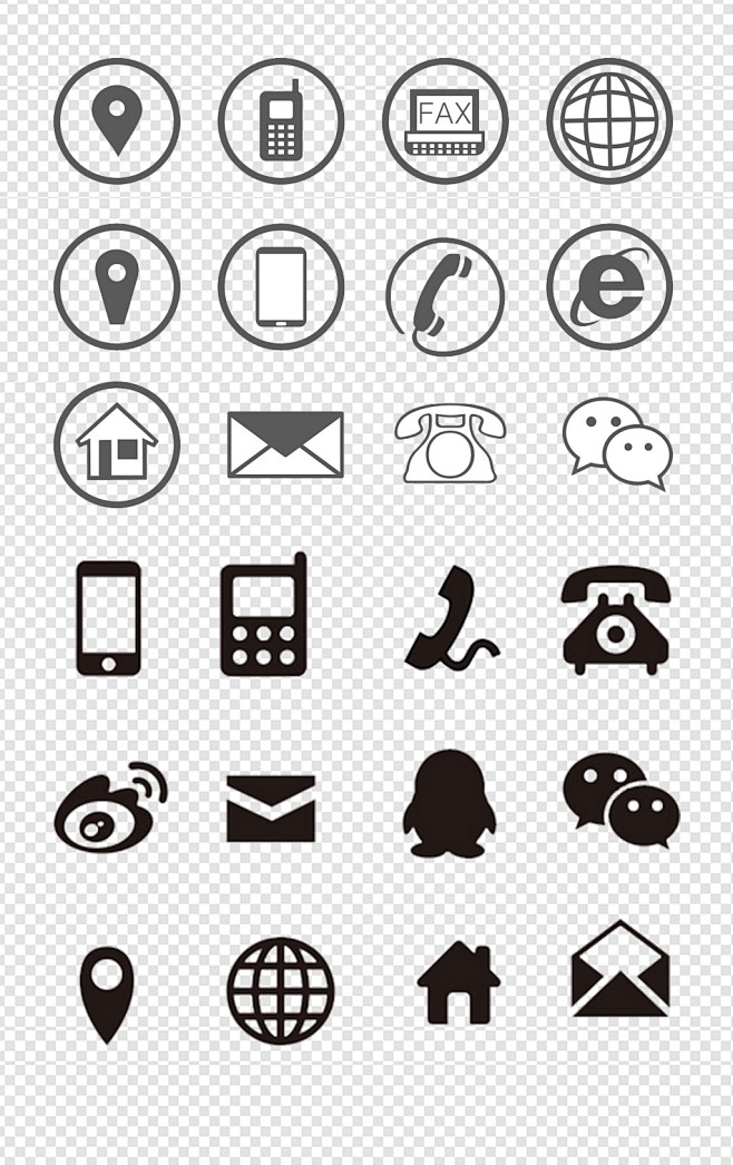 手机版短信轰炸机免费:轻松应对骚扰短信,保护您的通信安全 手机版短信轰炸机免费:轻松应对骚扰短信,保护您的通信安全