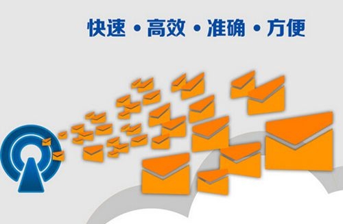 开通银行短信通知，轻松掌握账户动态