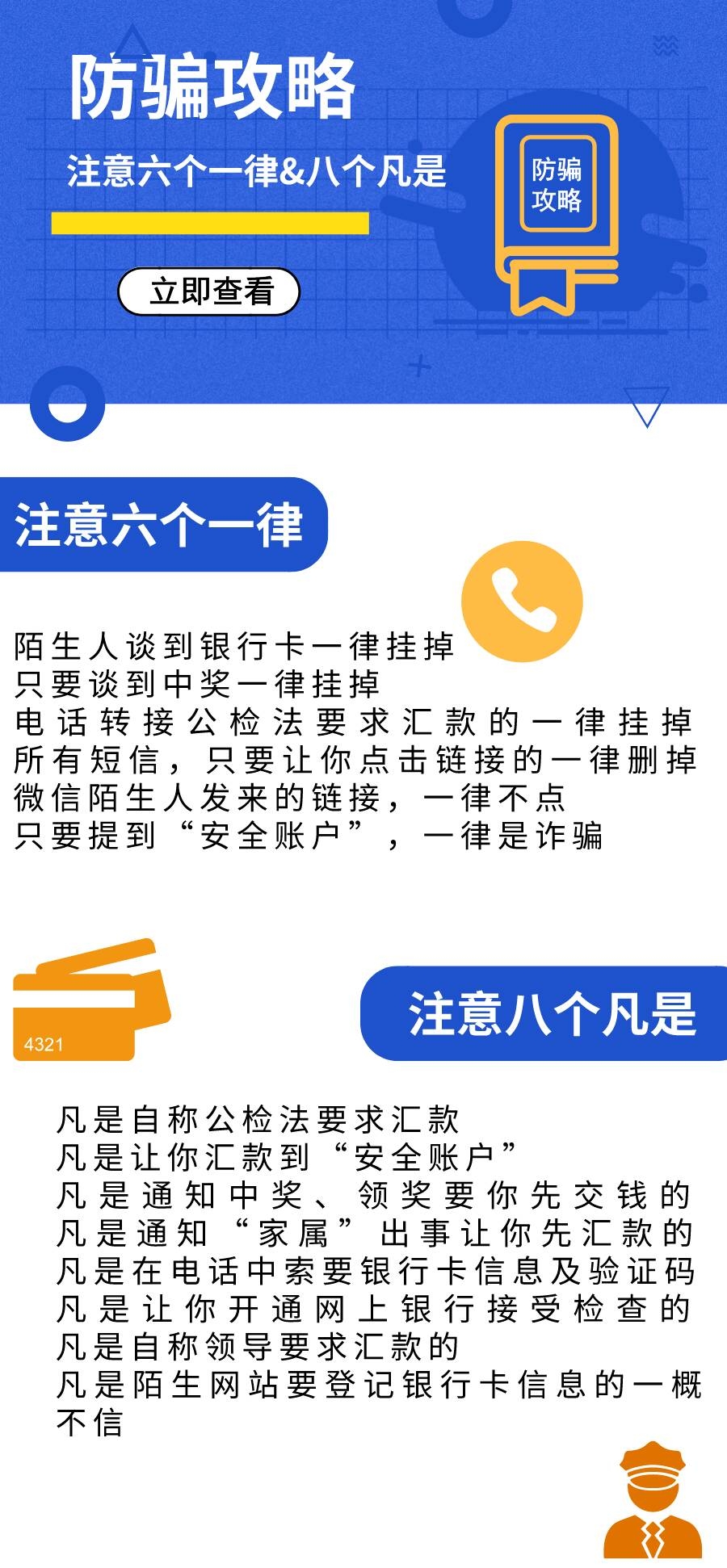 暧昧短信算出轨证据吗？法律视角下的探讨