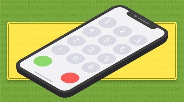 发短信骂小三犯法吗?法律角度下的探讨 发短信骂小三犯法吗?法律角度下的探讨