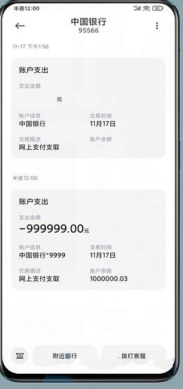 标题：iOS短信全选：一键操作，轻松管理手机通讯录