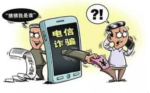 发短信如何隐藏手机号：实用技巧大揭秘