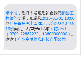 下雨天祝福短信：温暖心灵的雨滴