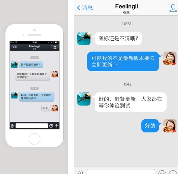 减租短信：应对疫情挑战，房东与租户共渡难关