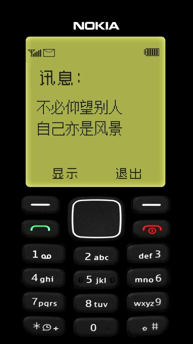 短信API平台：企业高效沟通的得力助手