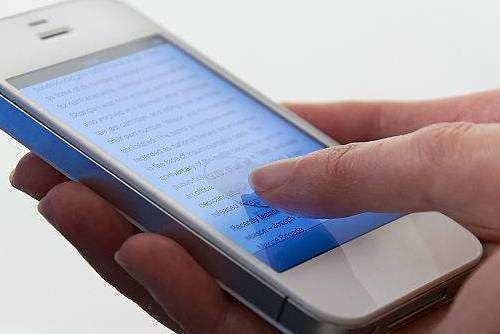 免费在线短信：开启即时通讯新时代