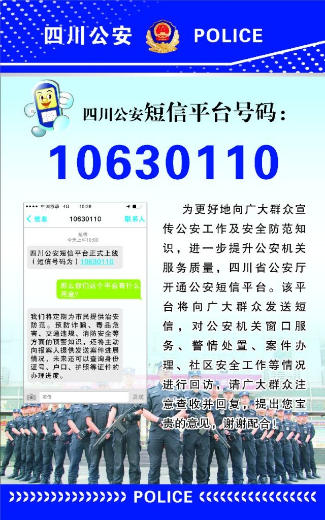 给老师的拜年短信:传递感恩与祝福,开启美好新篇章 给老师的拜年短信:传递感恩与祝福,开启美好新篇章