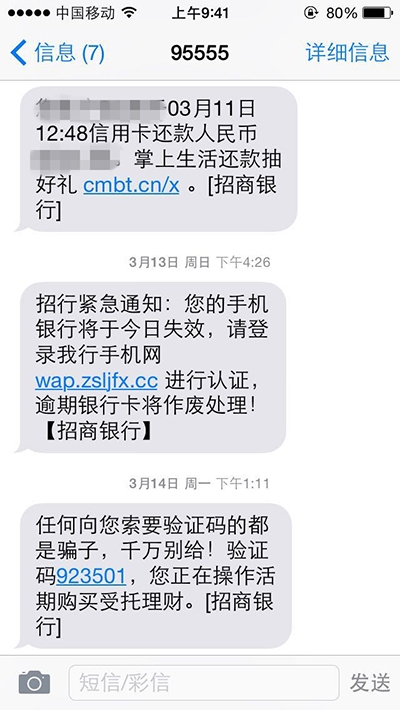 嘿卡短信：便捷沟通新方式，解锁生活新体验