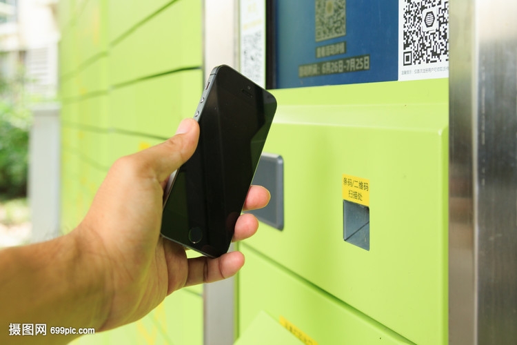 短信代发凌凯:高效便捷的企业通讯解决方案 短信代发凌凯:高效便捷的企业通讯解决方案