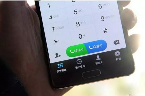 移动工资短信：便捷高效的新时代工资发放方式