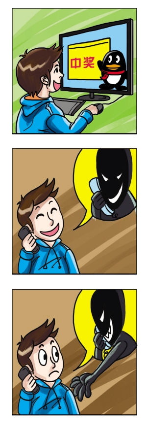 标题:揭秘发恶心短信文案的技巧与案例分析 标题:揭秘发恶心短信文案的技巧与案例分析